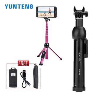 Loai 1 Gậy selfie 3 chân Yunteng VCT-992 thumbnail