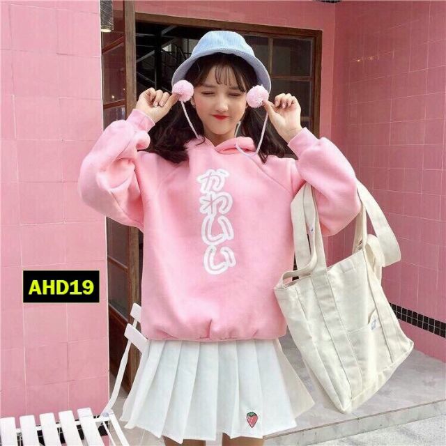 HOODIE NỈ MỀM