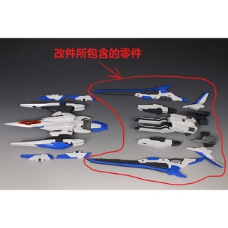 Bộ phận sửa đổi ew cho mg 1100 00r oo raiser xn