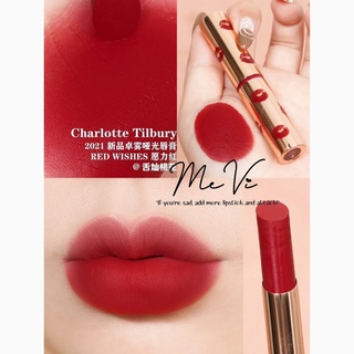 [CT] Son Charlotte Tilbury Limitless Lucky Lips 2021