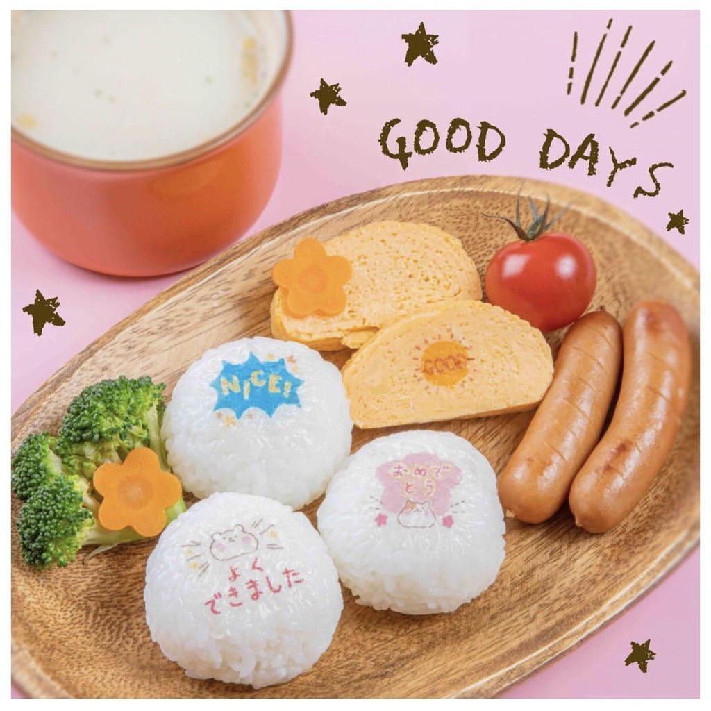 Nhãn dán trang trí thức ăn cho bé siêu đáng yêu - Nhật Bản (Date: T9.2022)