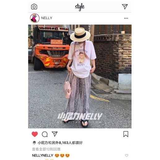 Áo phông nelly heybig sale (có sẵn) boy