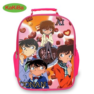 Balo Conan - Size Lớn