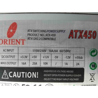 [Hàng chính hãng] NGUỒN MÁY TÍNH ORIENT ATX450