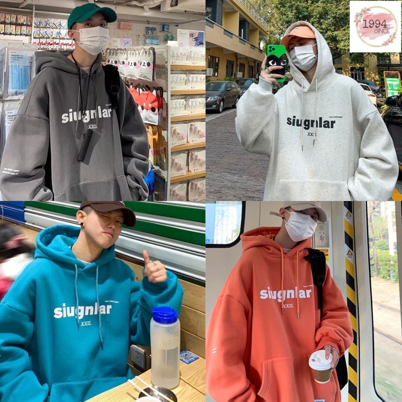 Áo Hoodie nam nữ unisex Siug , Áo nỉ bông 2 lớp có mũ dày dặn phom rộng tay phồng phong cách hàn quốc ulzzang