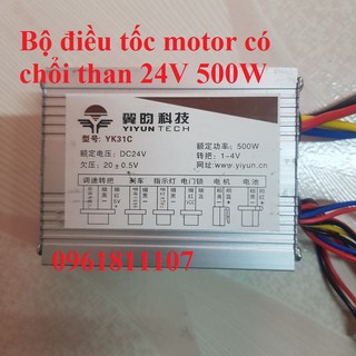 Điều tốc motor 24V 500w