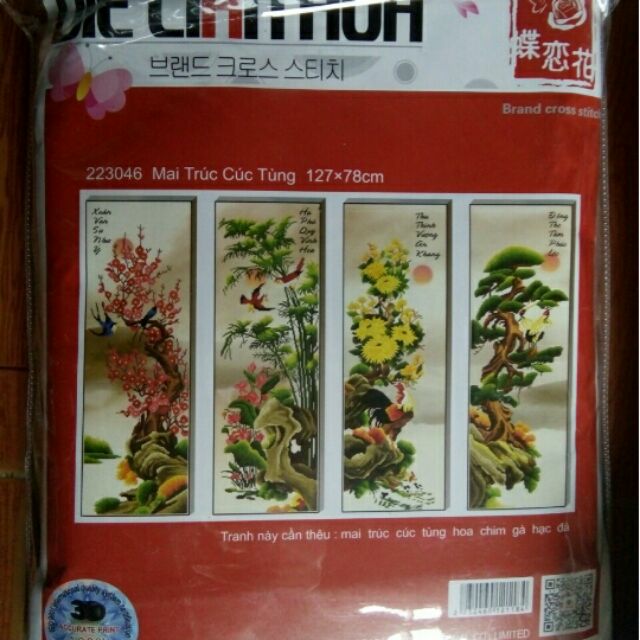 Thêu tứ quý mã 223046