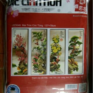 Thêu tứ quý mã 223046