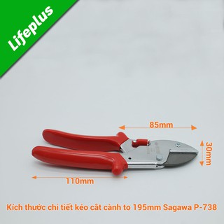 KÉO CẮT CÀNH SAGAWA P-738