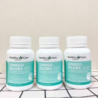 Bổ não Úc Ginkgo Biloba
