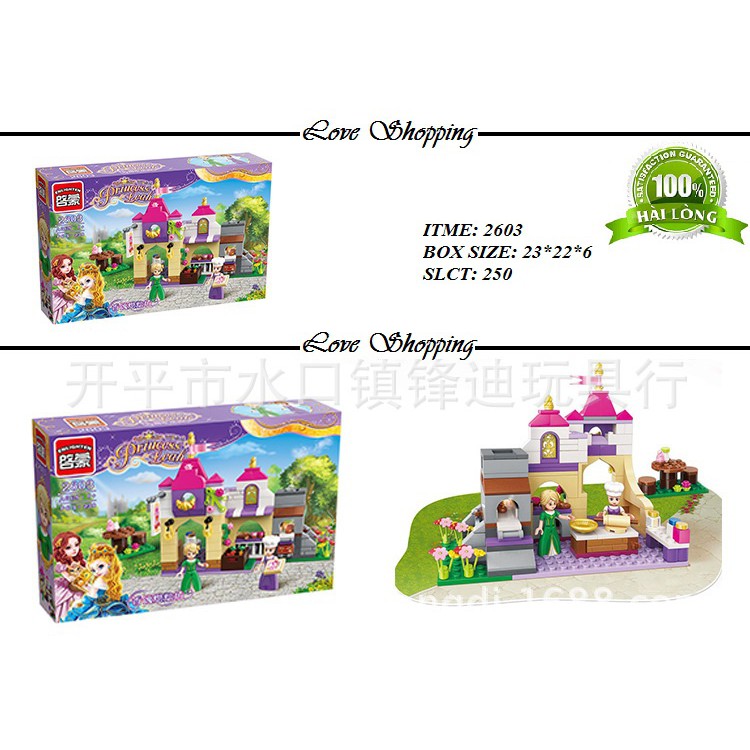 Đồ chơi xếp hình bộ lego-Enlighten 2603_XHLG2063