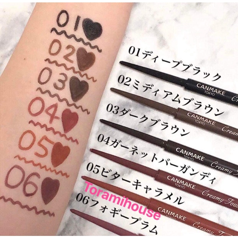 Kẻ mắt dạng sáp Canmake Creamy Touch Liner