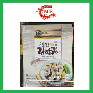 Lá kim cuộn cơm 10 lá hàng nhập khẩu Hàn Quốc