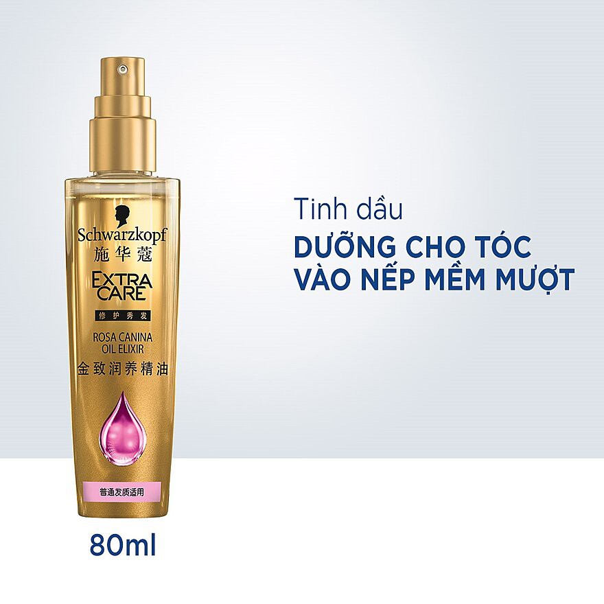 Tinh Dầu Dưỡng Tóc Schwarzkopf Extra Care Rosa Canina Oil Elixir Dưỡng Tóc Vào Nếp Mềm Mượt 80ml