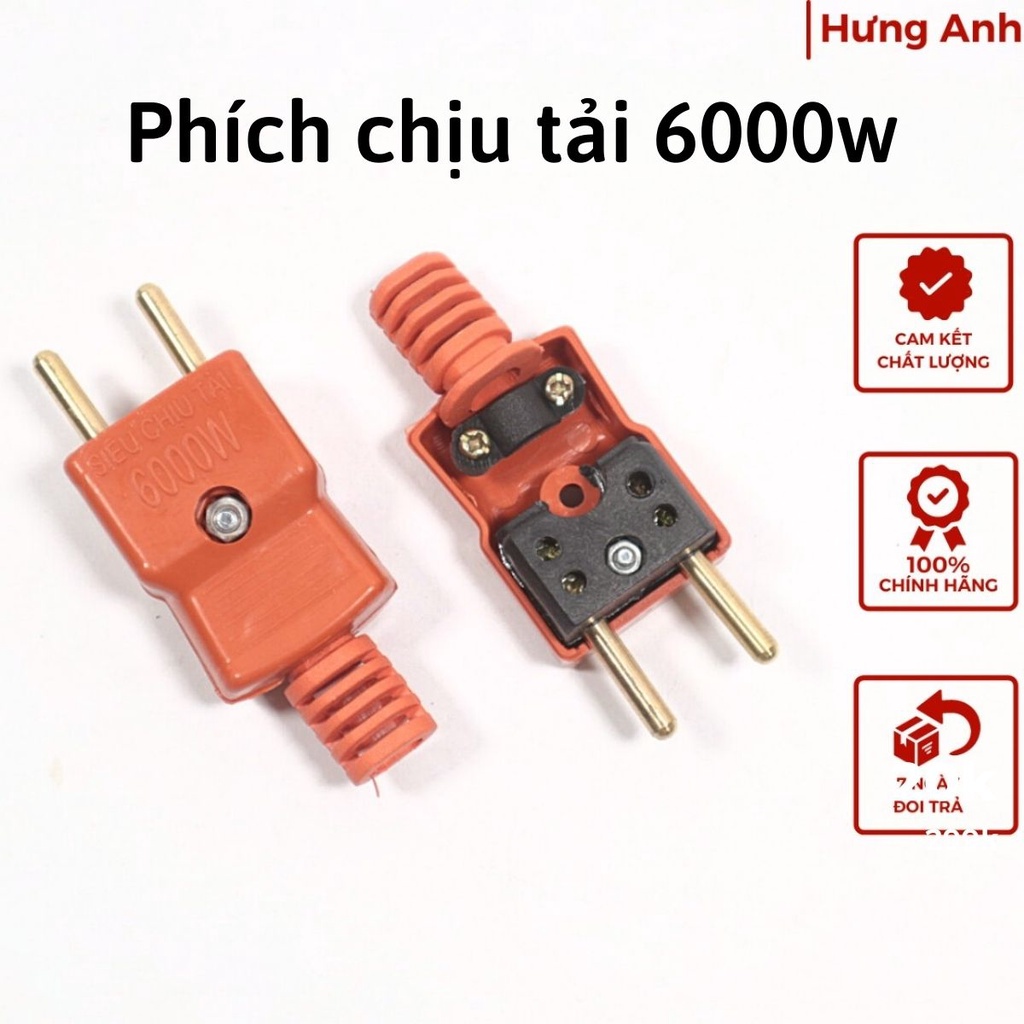 Phích cắm siêu chịu tải 6000w công nghiệp chống cháy, chịu nhiệt cao