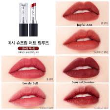 Son siêu lì MISSHA SUPREME MATT LIP ROUGE