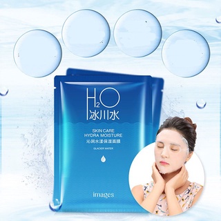Mặt nạ cấp nước siêu tốc H2O nội địa trung SiêuThích
