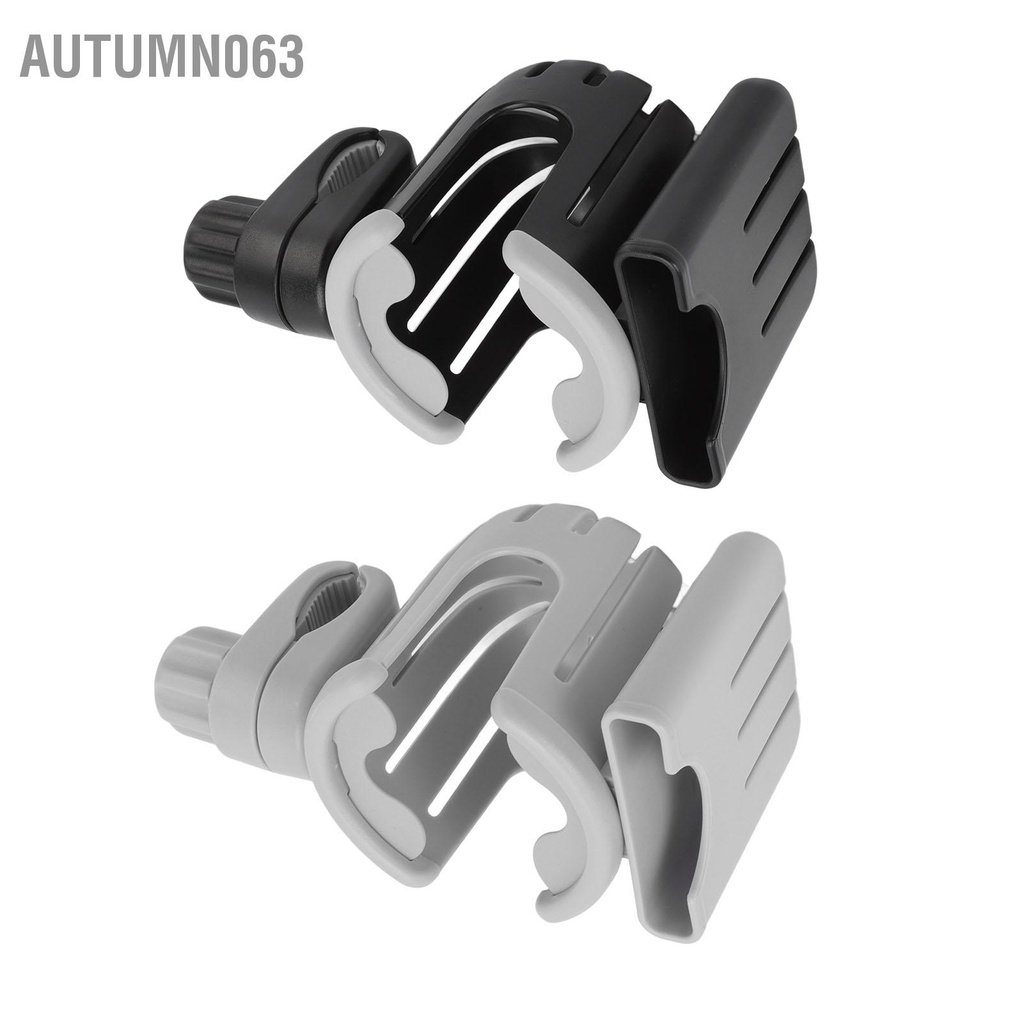 Xe đẩy 2 trong 1 Giá đỡ cốc đa chức năng chu đáo Đa đồ uống dạng chai với giá điện thoại Autumn063