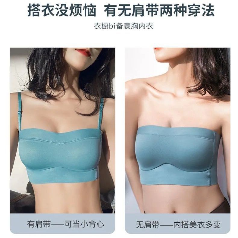 Áo Lót Thể Thao Thời Trang Dành Cho Nữ | BigBuy360 - bigbuy360.vn