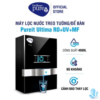Máy lọc nước Unilever Pureit Ultima, lọc nguyên khối tích hợp công nghệ RO + UV + MF - Hàng chính hãng