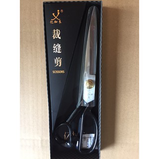 Kéo cắt vải cao cấp số 10, kéo cắt chuyên dụng dành cho thợ may