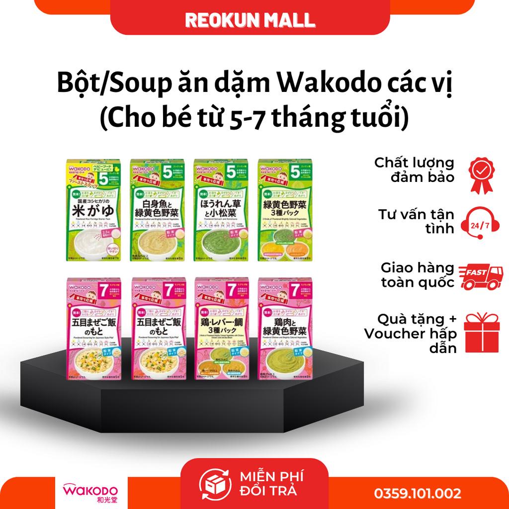 Bột/Soup ăn dặm Wakodo Nhật cho bé từ 5-7m+ DẠNG HỘP (DATE: T.06/2023 - T.03.2024)