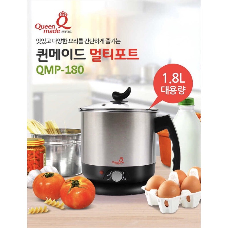 Ca nấu mì điện đa năng Queen Made QMP-180 Hàn Quốc 1.8 lít - 1000W