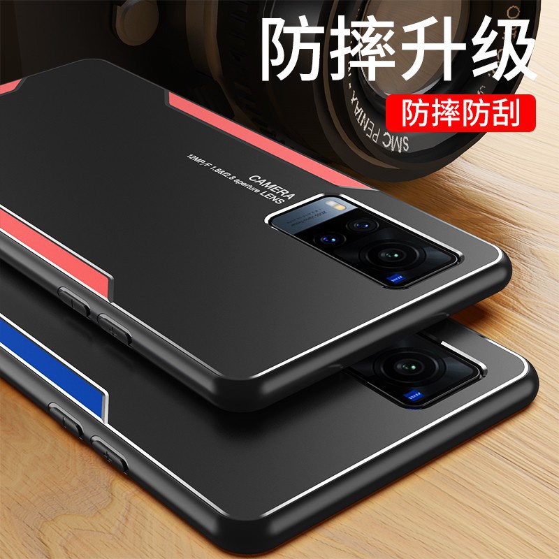 Ốp Điện Thoại Kim Loại Nhôm Nhám Chống Sốc Sang Trọng Cho Vivo X60 Pro Global V20 V21