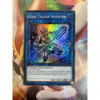Code Talker Inverted