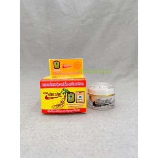Kem hồng sâm trắng da giữ ẩm 12g