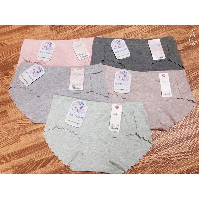 Quần lót mã 613 chất cotton mịn co dãn tốt