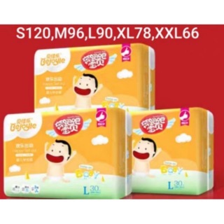 [ HN NHẬP KHẨU CHÍNH HÃNG] Bỉm BEJOYIE nội địa Trung Quốc quần/dán size  S120/M96/L90/XL78/XXL66