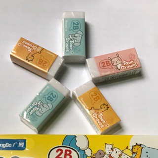 Tẩy học sinh 2B Guangbo