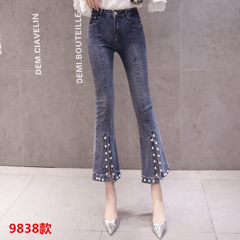 Quần Jeans Dài Lưng Cao Co Giãn Phối Rách Size S-2Xl 6 Kiểu Cho Nữ
