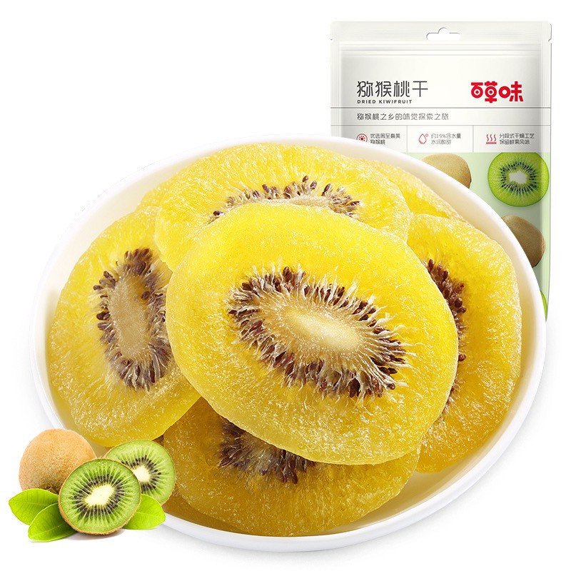 Kiwi vàng sấy dẻo hàng loại ngon cao cấp 108g