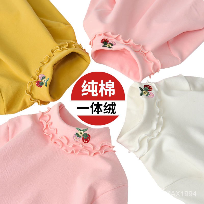 Áo Thun Cotton Mỏng Tay Dài Cổ Cao Thời Trang Xuân Thu Cho Bé Gái 2021
