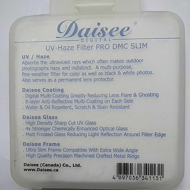 Kính lọc Daisee UV Haze Pro DMC Slim 52mm