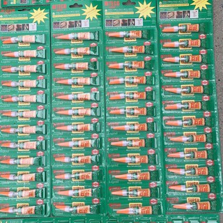 Keo dán giày dép siêu chắc- vỉ 12 lọ