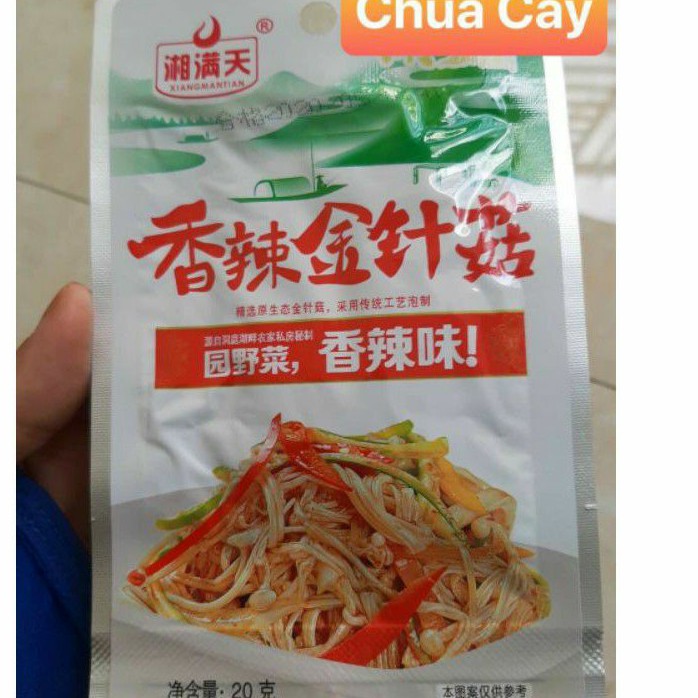 NẤM KIM CHÂM SỐT CAY 22gr &amp; CHUA CAY 20gr
