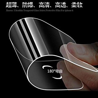 - 52 miếng cường lực dẻo siêu bền cho iphone 5, 5s, 6, 6s, 6plus, 7, 7plus