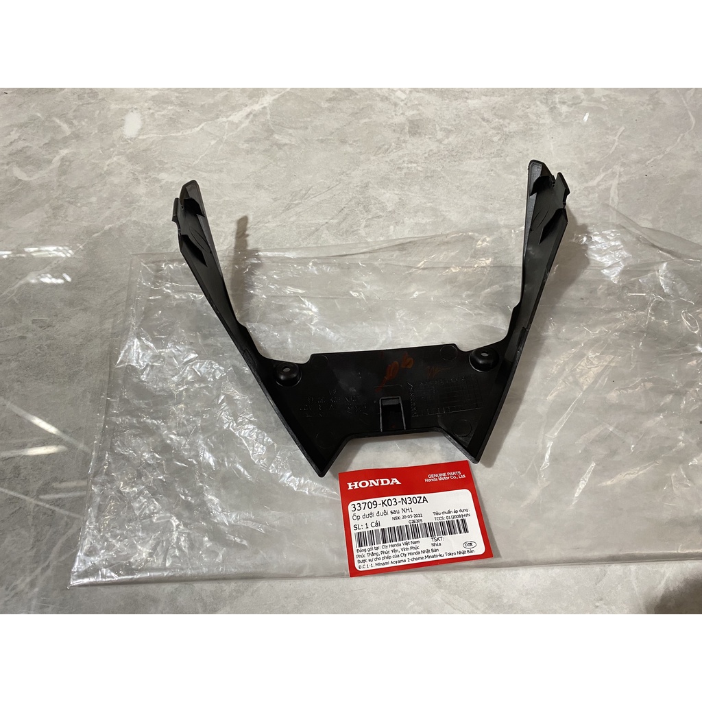 Ốp dưới đuôi sau HONDA WAVE RSX110 năm 2014. *NH1* 33709K03N30ZA