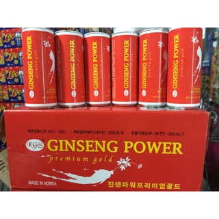 Hồng sâm hàn quốc ginseng power thùng x24lonx350.000₫ giảm còn 264.000₫