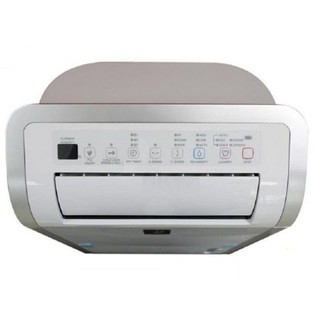 Máy lọc không khí Sharp DW-D20A-W