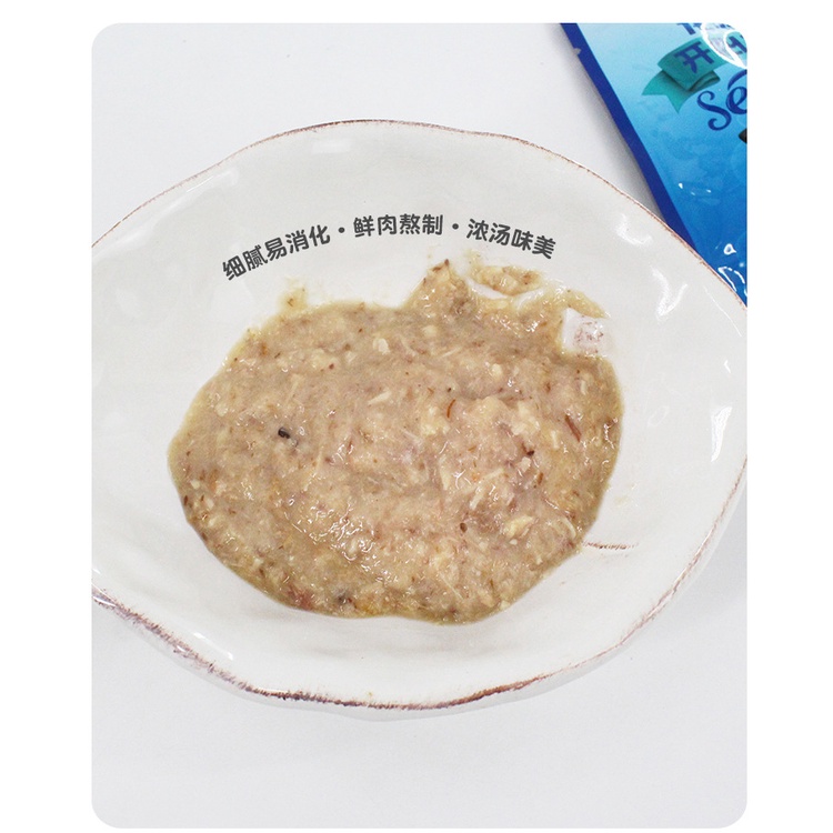 Pate thức ăn ướt cho mèo SEAFOOD sốt cá mềm - gói 60g