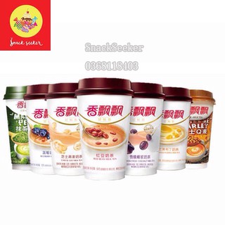 Trà sữa XiangPiaoPiao mới - Trà sữa Đài Loan - YUMMY CHEWY