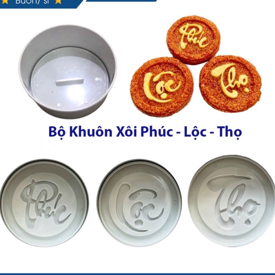 Khuôn Xôi Phúc Lộc Thọ Chữ Đẹp Nhựa Cao Cấp 5 Chi Tiết, Combo 5 Gói Hút Ẩm Giày Dép