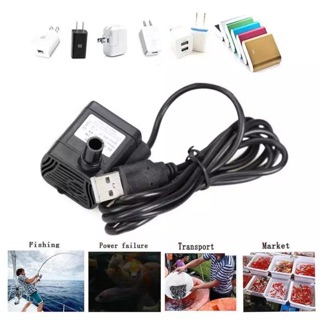 Máy bơm có cáp USB mini 5v cho bể cá, tiểu cảnh thác nước
