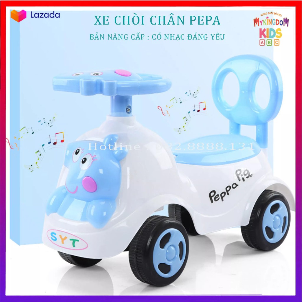 Xe lắc bơi chòi chân Heo Peppapig cho bé có nhạc + còi + thùng đồ + tựa lưng