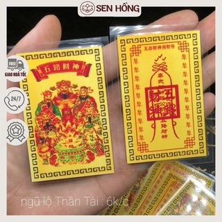 Ngũ Lộ Thần Tài bản ép plastic siêu bền, mỏng - để ốp điện thoại, ví tiền - Khai cung Tài, Mở cung Lộc