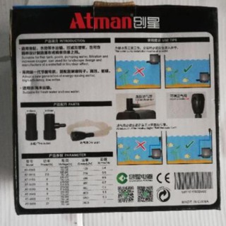 Máy bơm Atman 305s